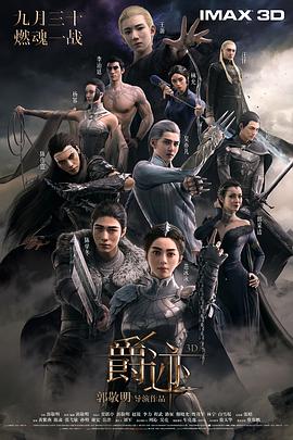 色五婷婷