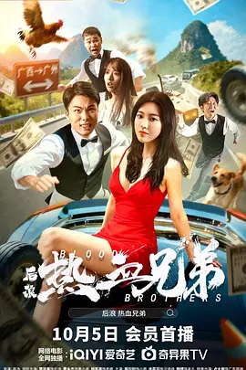 色五婷婷