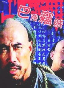 色五婷婷